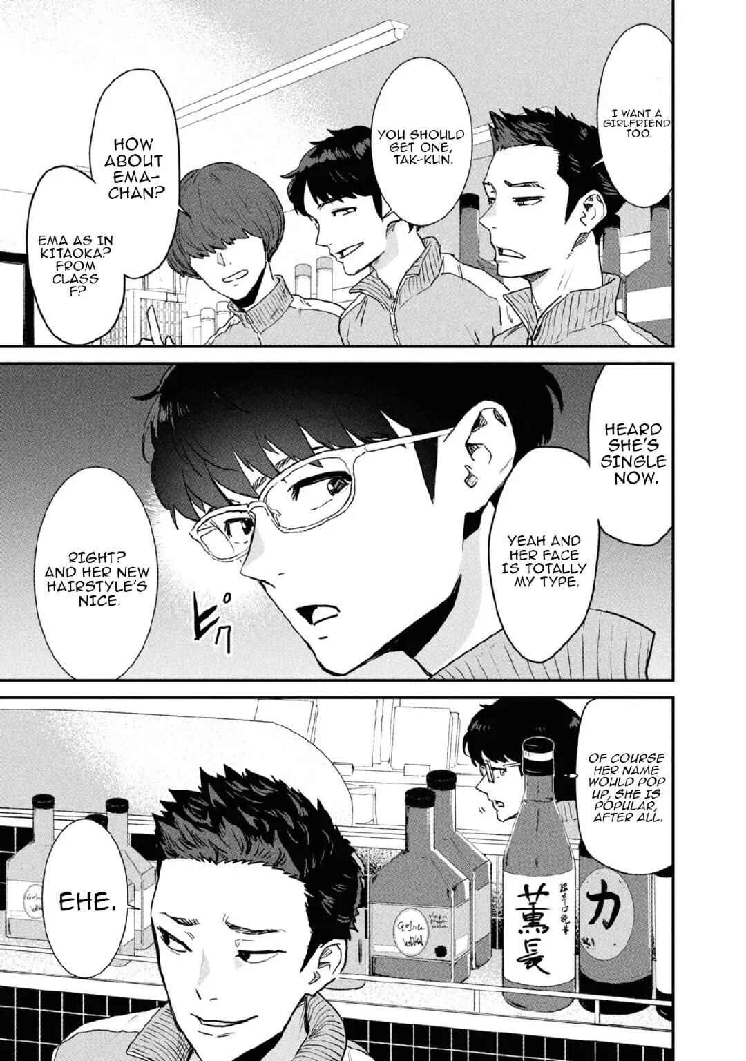 Ichiban Tookute, Chikai Aitsu. ~Kimi ni Koi o Suru nante, Arienai Hazu Datta~ Chapter 6 - Page 19