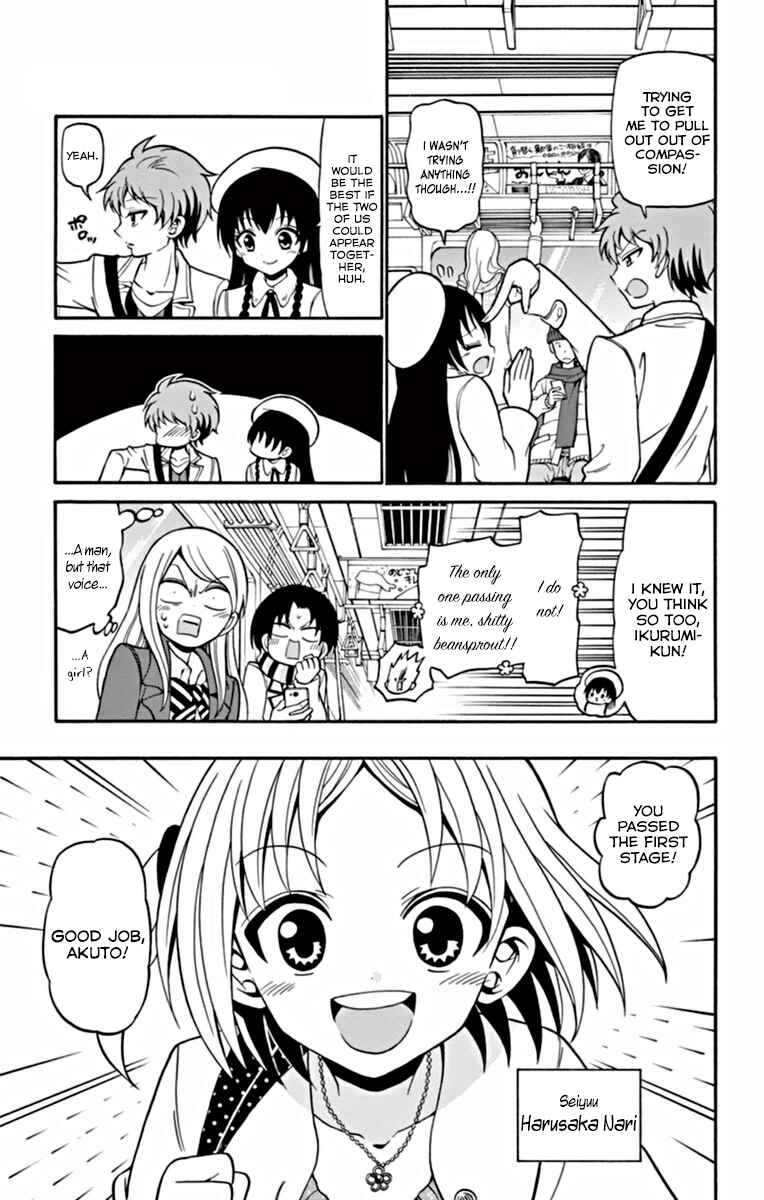 Tenshi to Akuto!! Chapter 20 - Page 10