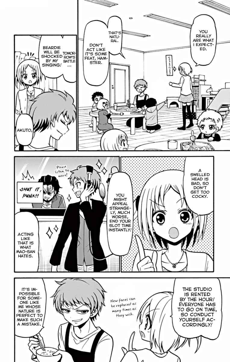 Tenshi to Akuto!! Chapter 20 - Page 11