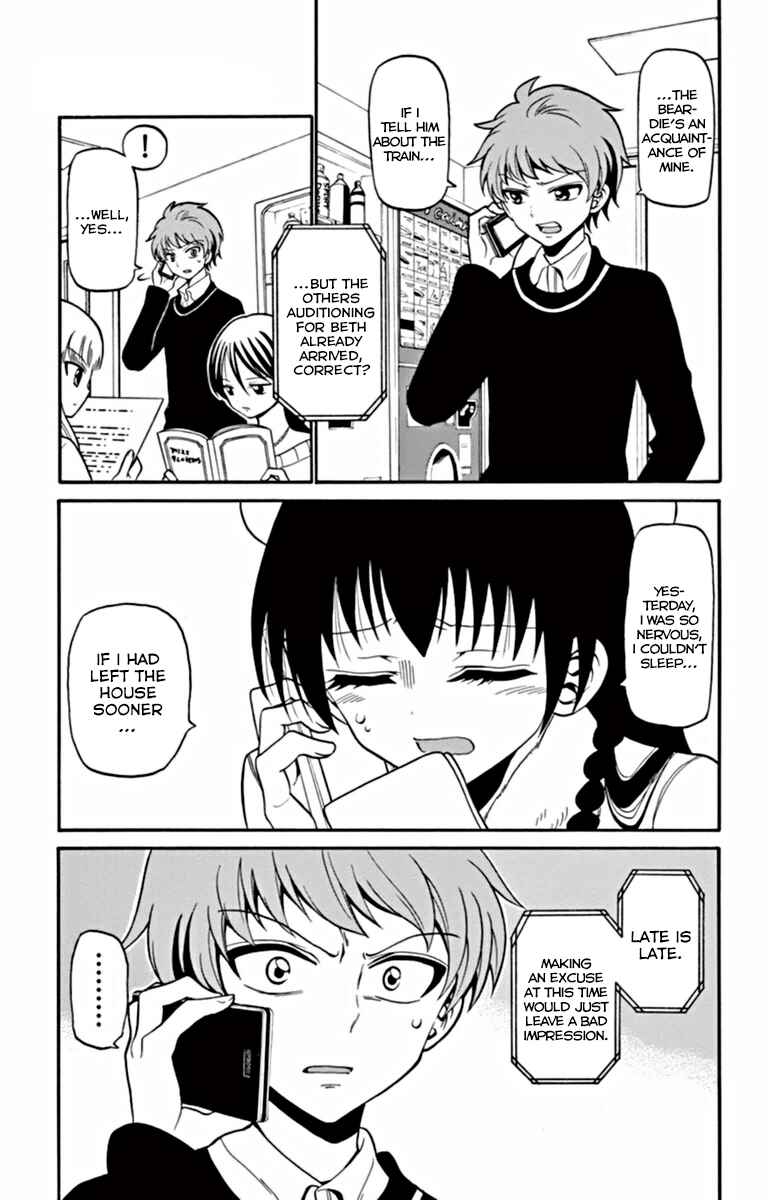 Tenshi to Akuto!! Chapter 20 - Page 16