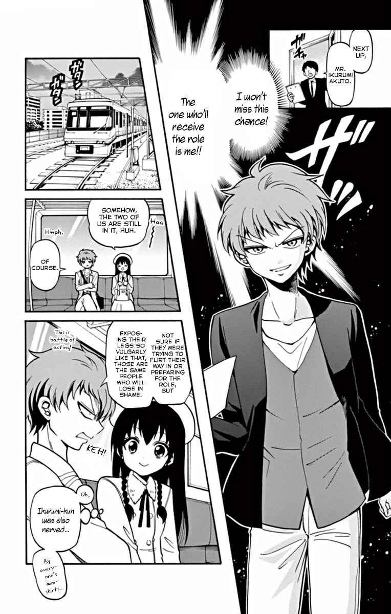 Tenshi to Akuto!! Chapter 20 - Page 5