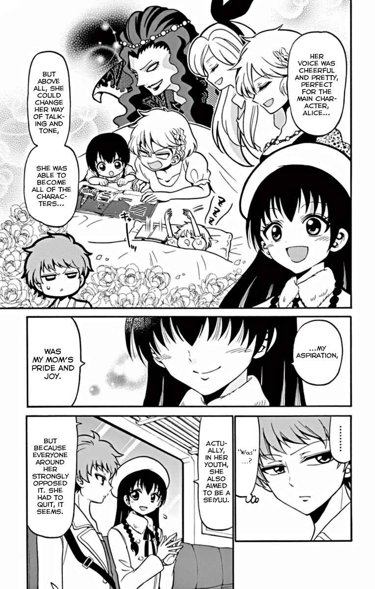 Tenshi to Akuto!! Chapter 20 - Page 8