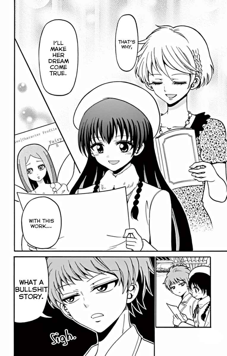Tenshi to Akuto!! Chapter 20 - Page 9