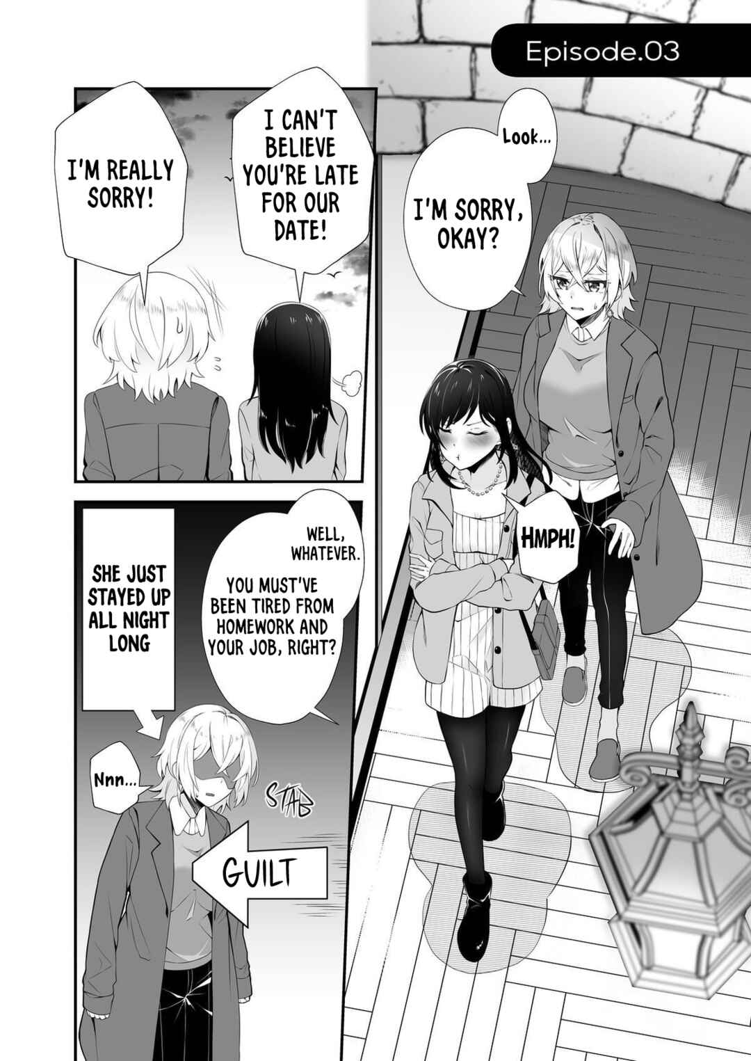 Yuri_Mamire.zip Chapter 1 - Page 10