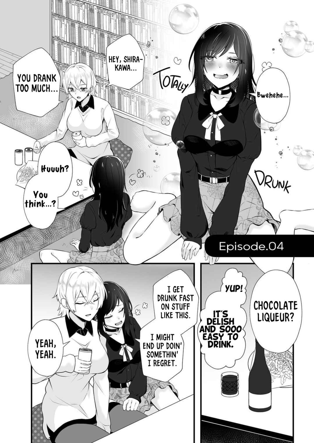 Yuri_Mamire.zip Chapter 1 - Page 22