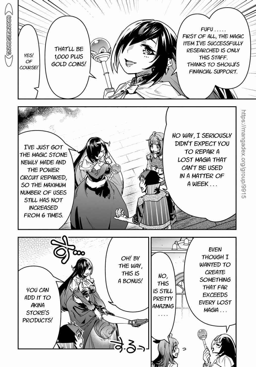 Shounin Yuusha wa Isekai o Gyuujiru!: Saibai Skill de Nandemo Fuyashichaimasu! Chapter 14 - Page 2