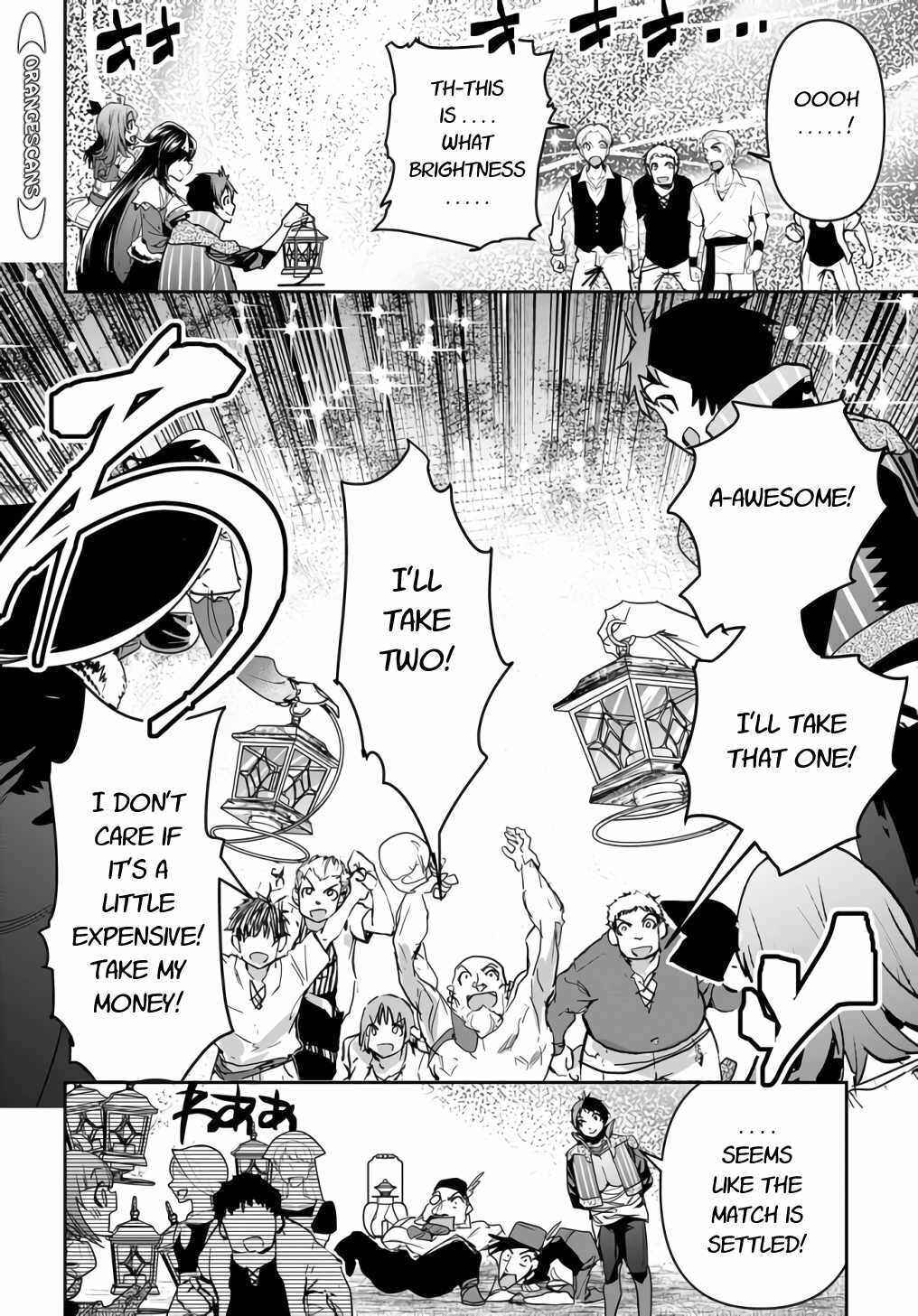 Shounin Yuusha wa Isekai o Gyuujiru!: Saibai Skill de Nandemo Fuyashichaimasu! Chapter 14 - Page 22