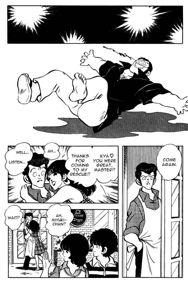 Miyuki Chapter 65 - Page 10