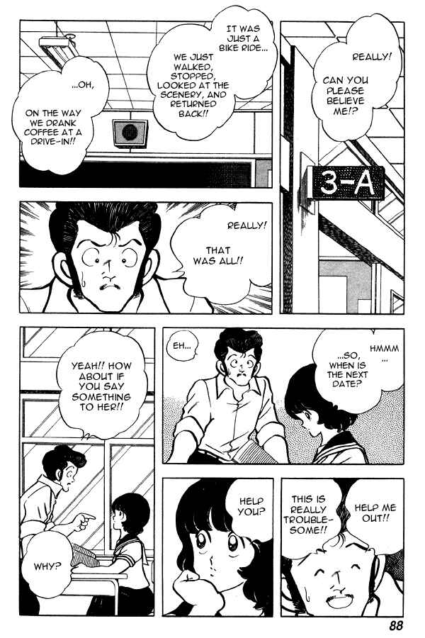 Miyuki Chapter 65 - Page 16