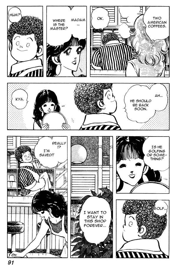 Miyuki Chapter 65 - Page 19