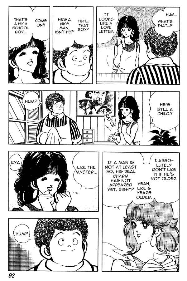 Miyuki Chapter 65 - Page 21
