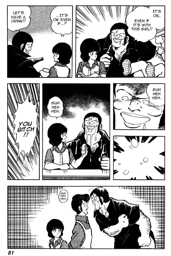 Miyuki Chapter 65 - Page 9