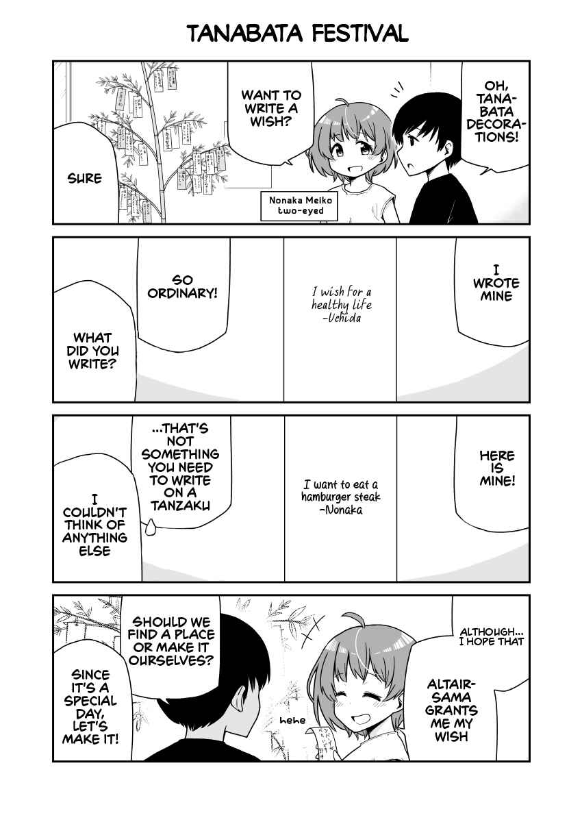 Uchi no Kanojo wa Tangan-Chan Chapter 13 - Page 1