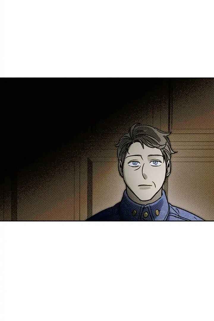Solo For Two Chapter 19 - Page 75