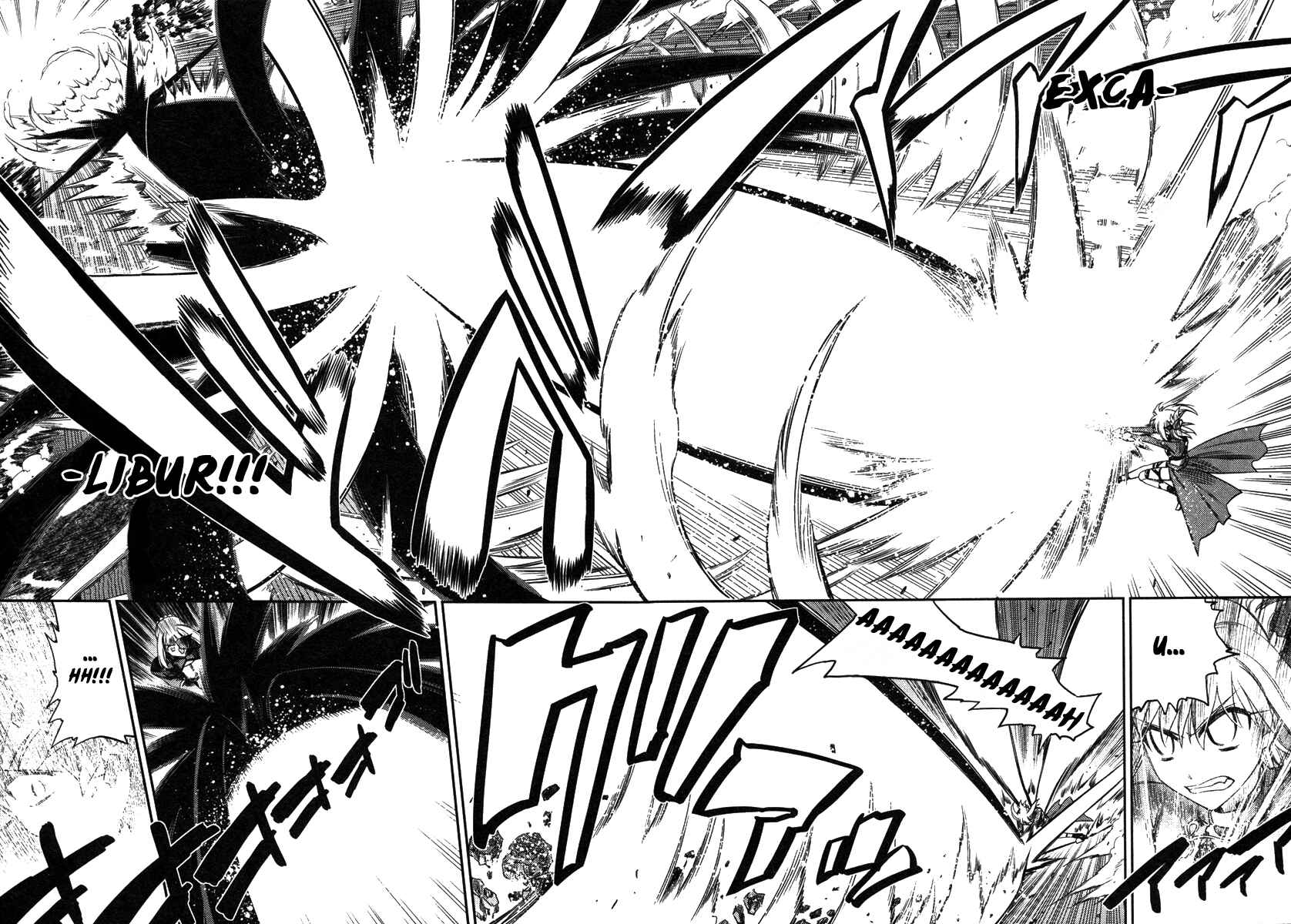 Fate/kaleid liner PRISMA☆ILLYA Chapter 8 - Page 19