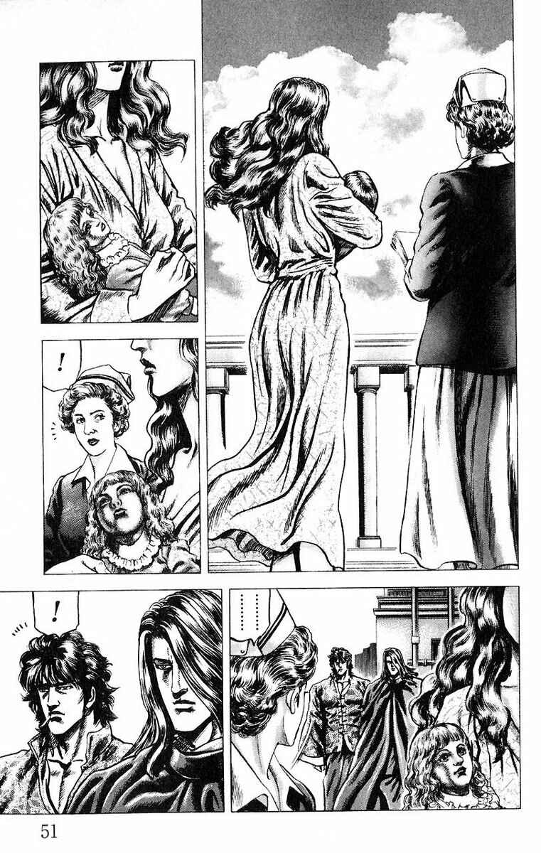 Souten no Ken Chapter 47 - Page 10
