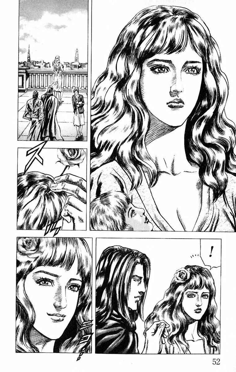 Souten no Ken Chapter 47 - Page 11