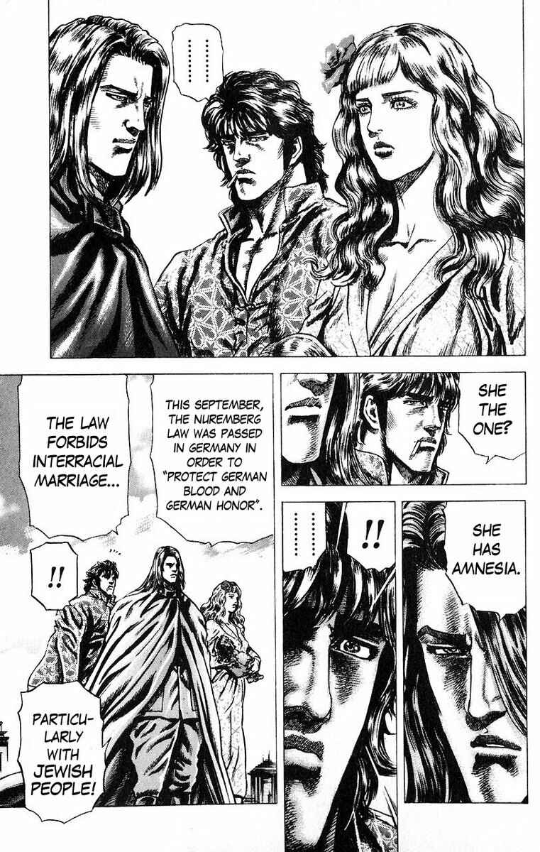 Souten no Ken Chapter 47 - Page 12
