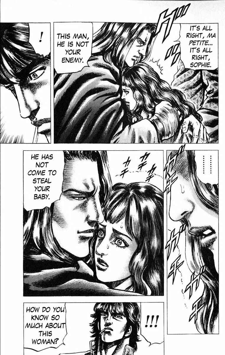 Souten no Ken Chapter 47 - Page 16