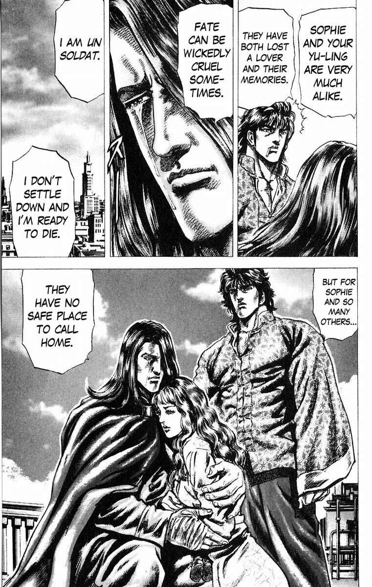 Souten no Ken Chapter 47 - Page 18