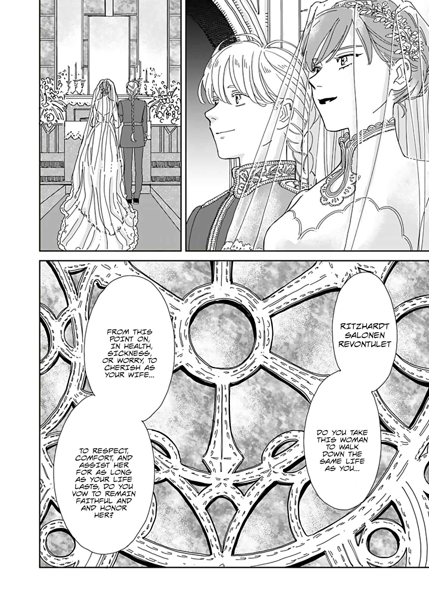 Hokuo Kizoku to Moukinzuma no Yukiguni Karigurashi Chapter 62 - Page 10