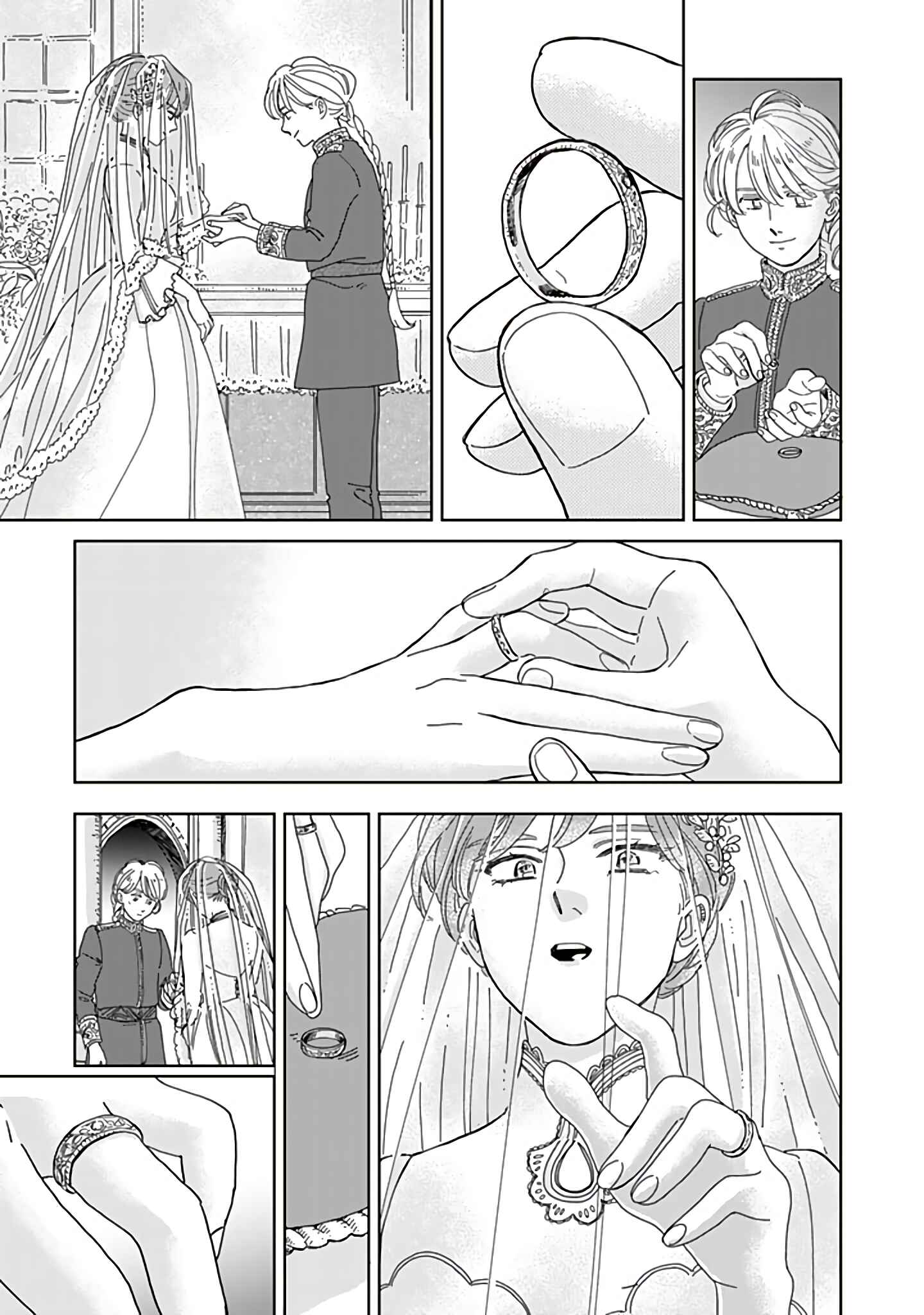 Hokuo Kizoku to Moukinzuma no Yukiguni Karigurashi Chapter 62 - Page 13