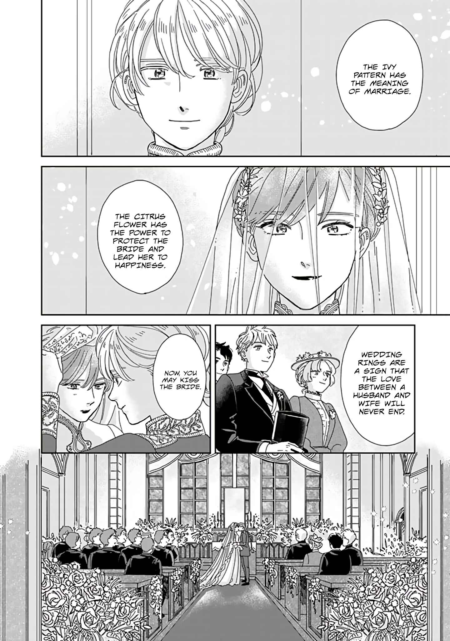 Hokuo Kizoku to Moukinzuma no Yukiguni Karigurashi Chapter 62 - Page 14