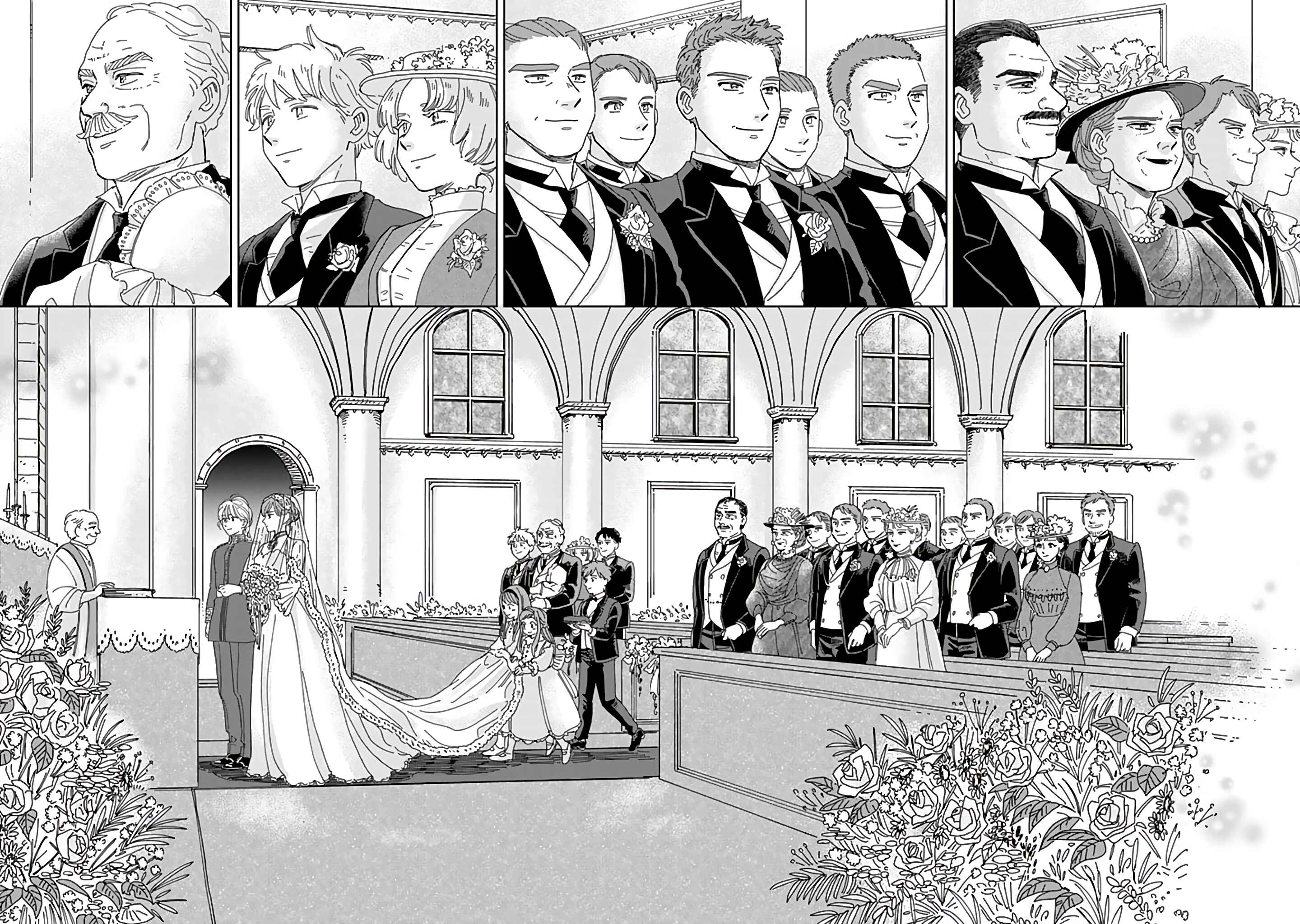 Hokuo Kizoku to Moukinzuma no Yukiguni Karigurashi Chapter 62 - Page 9