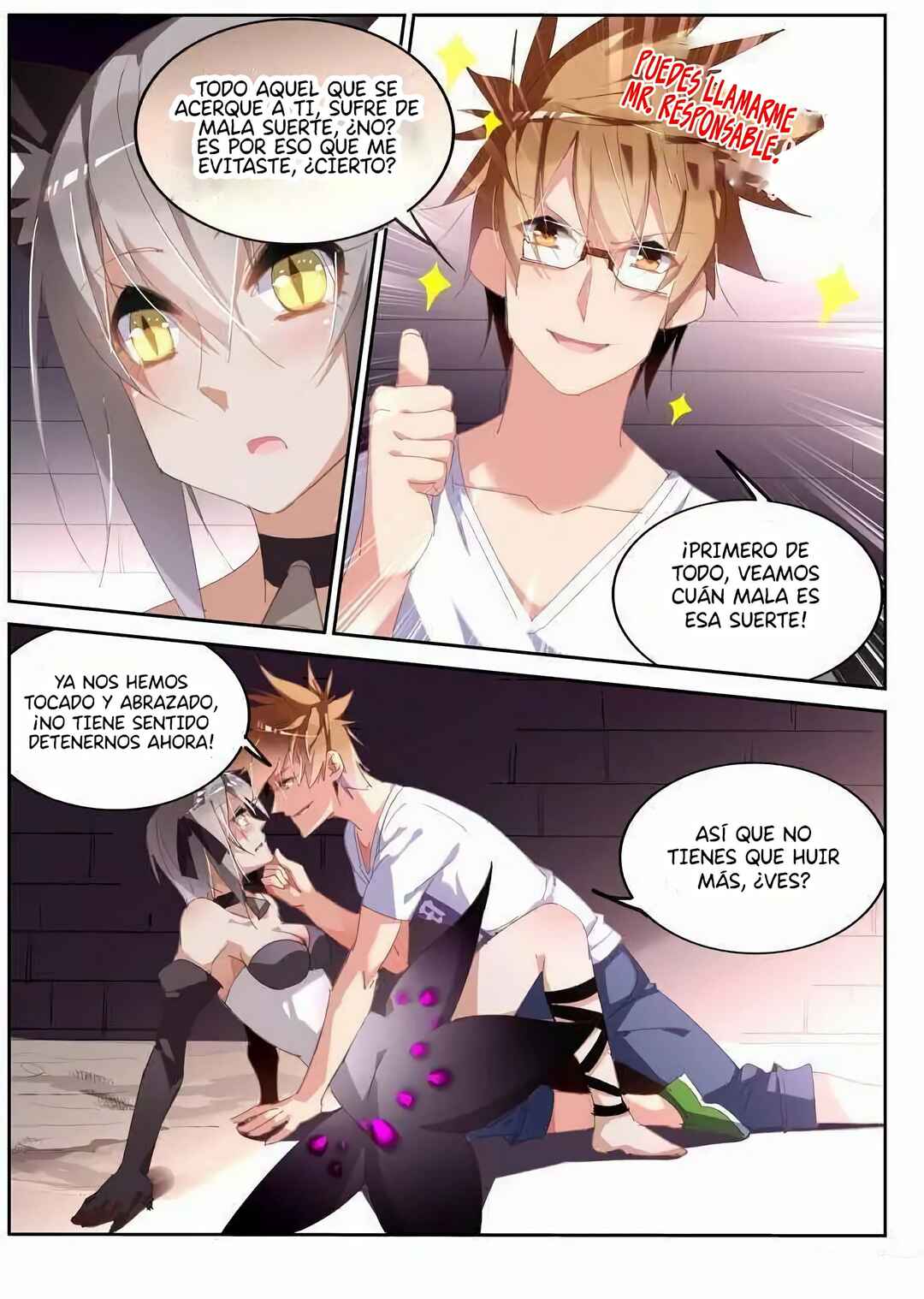 Demon Spirit Seed Manual Chapter 240 - Page 5