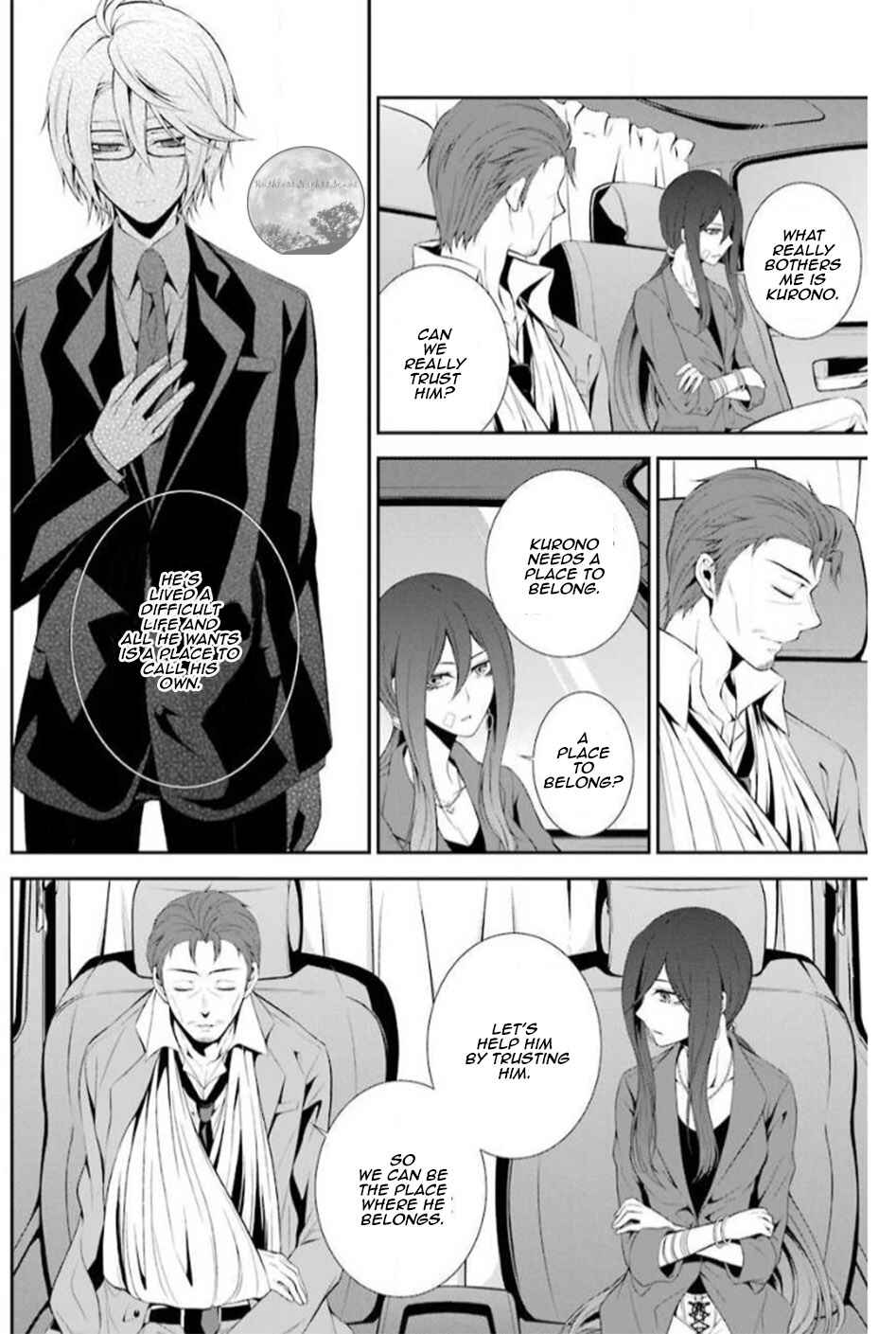 Chronos - Jiseidai Hanzai Jouhoushitsu Chapter 16 - Page 10
