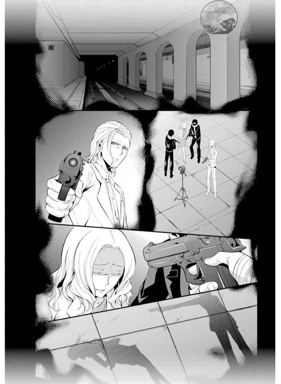 Chronos - Jiseidai Hanzai Jouhoushitsu Chapter 16 - Page 17