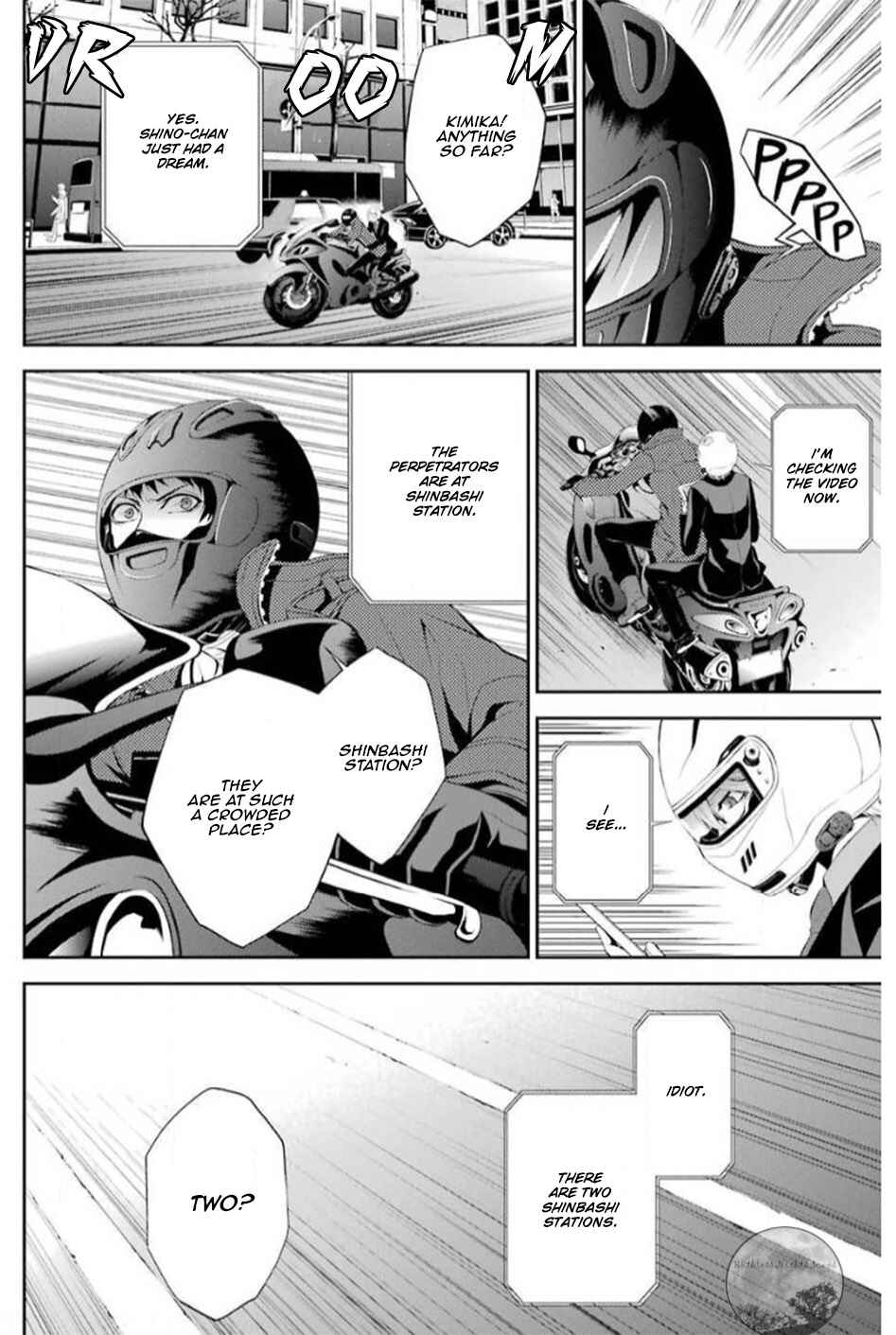 Chronos - Jiseidai Hanzai Jouhoushitsu Chapter 16 - Page 18