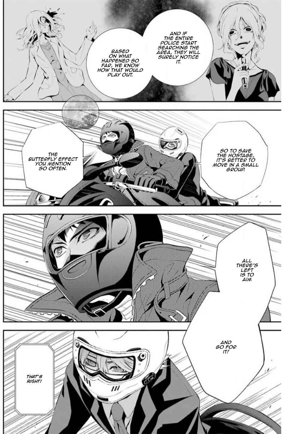 Chronos - Jiseidai Hanzai Jouhoushitsu Chapter 16 - Page 20