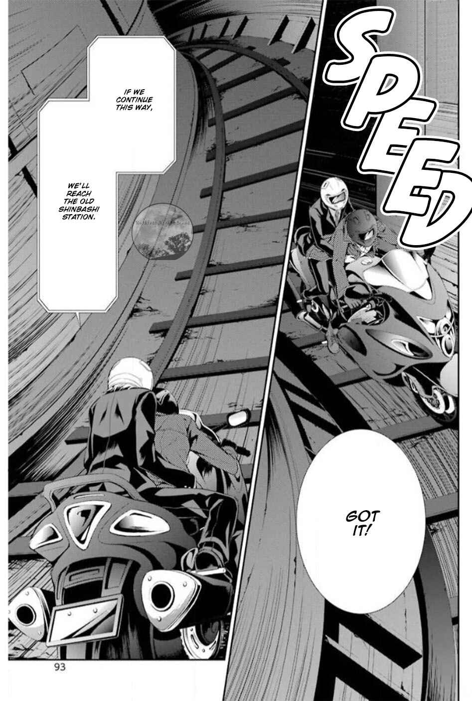 Chronos - Jiseidai Hanzai Jouhoushitsu Chapter 16 - Page 27