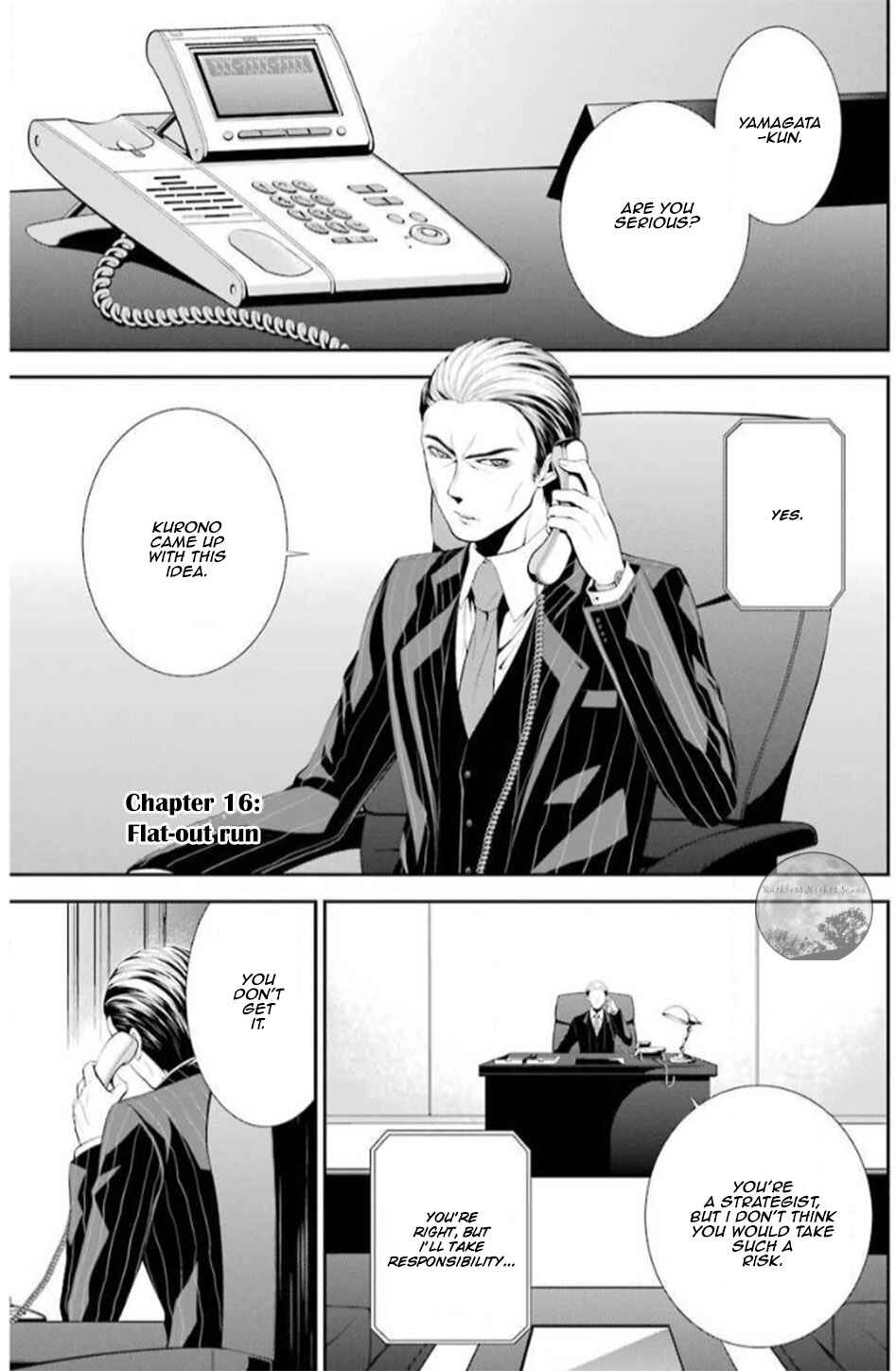 Chronos - Jiseidai Hanzai Jouhoushitsu Chapter 16 - Page 3
