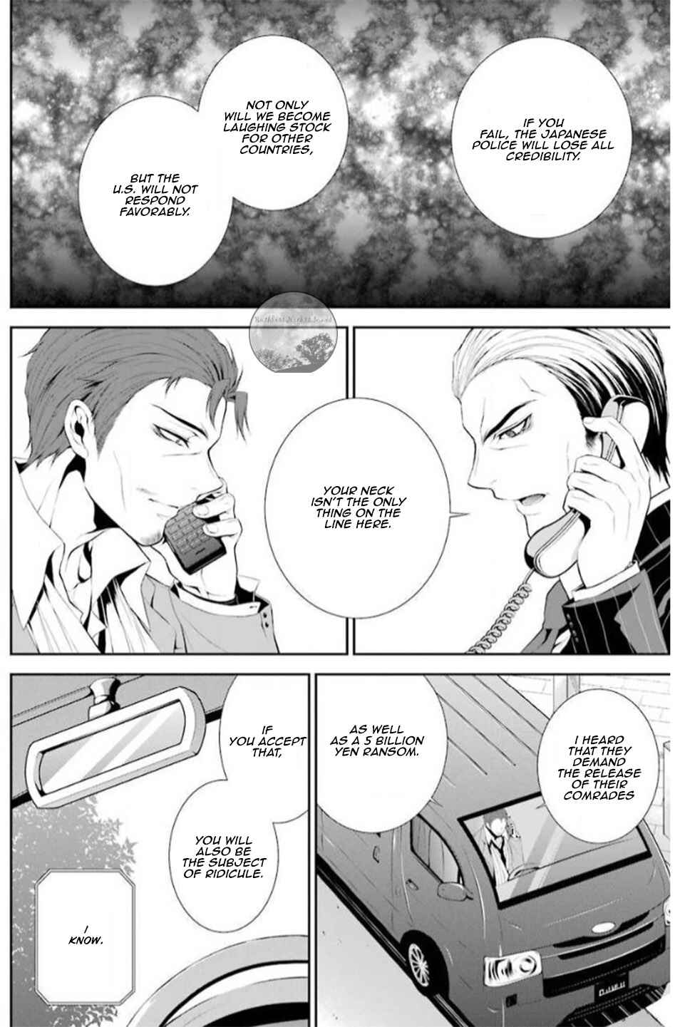 Chronos - Jiseidai Hanzai Jouhoushitsu Chapter 16 - Page 4