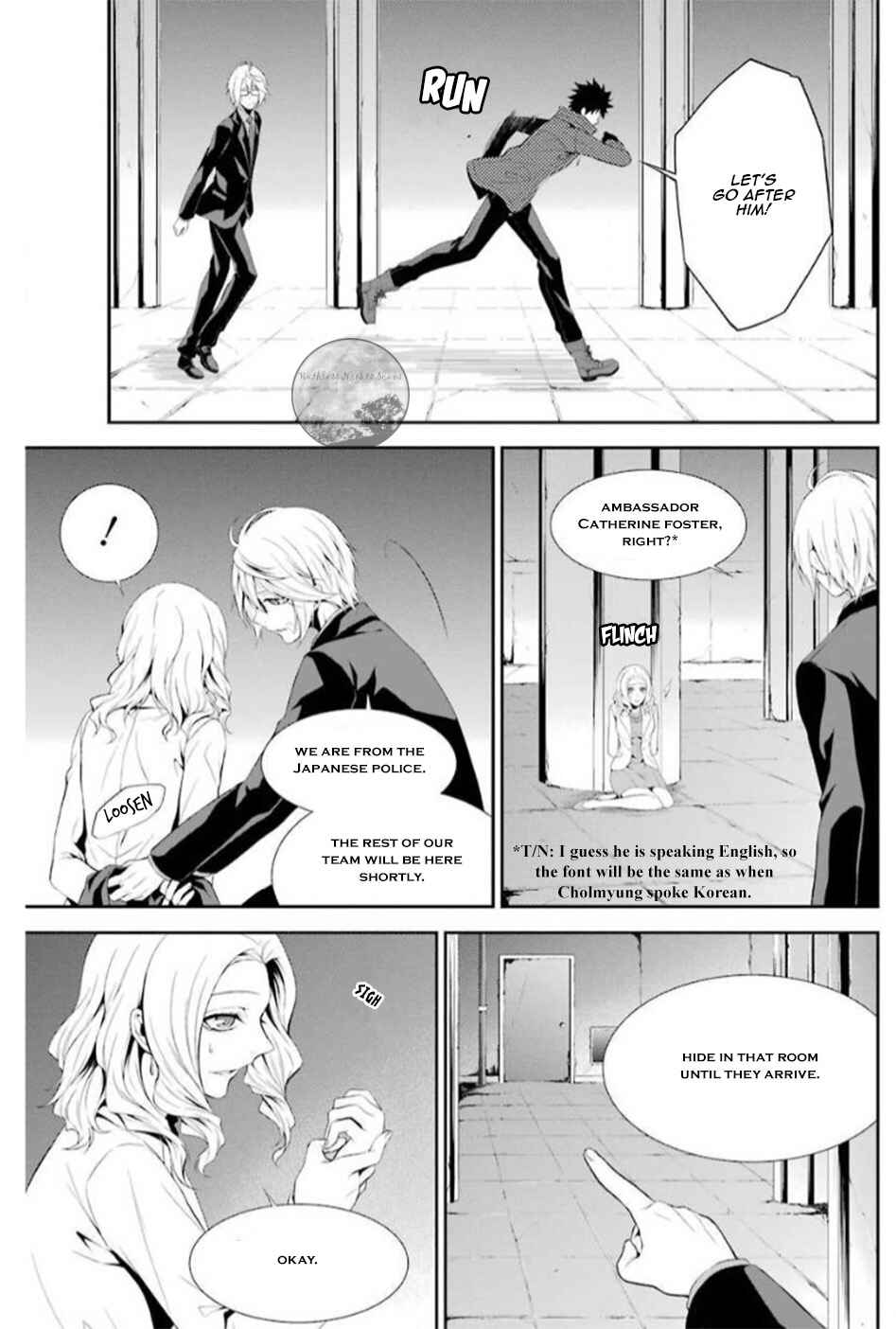 Chronos - Jiseidai Hanzai Jouhoushitsu Chapter 16 - Page 44