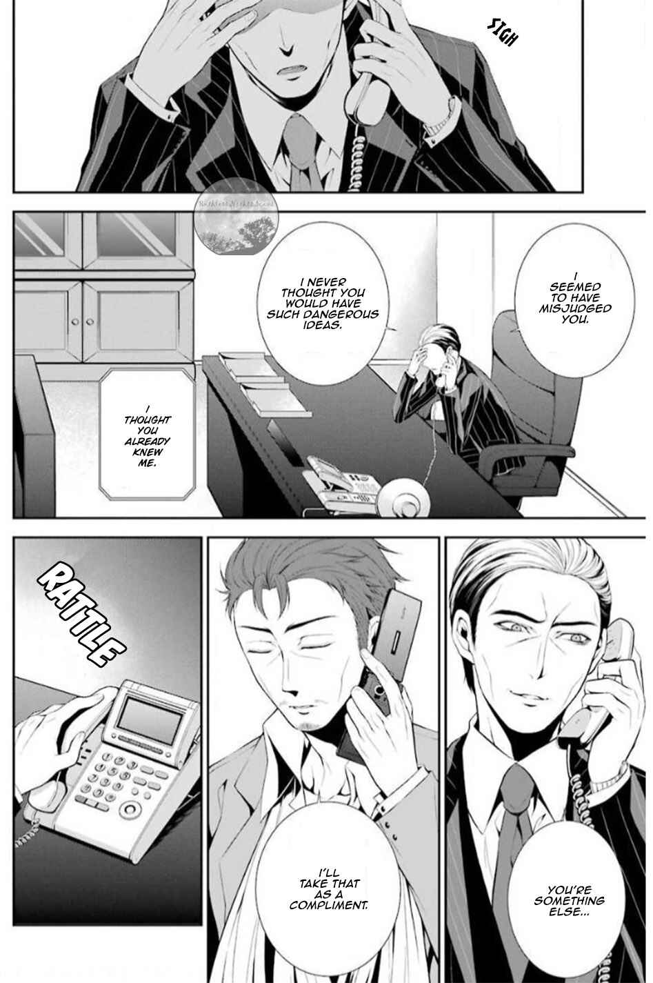 Chronos - Jiseidai Hanzai Jouhoushitsu Chapter 16 - Page 6