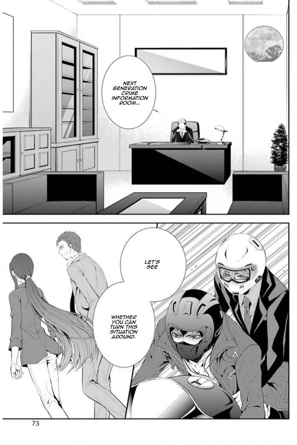 Chronos - Jiseidai Hanzai Jouhoushitsu Chapter 16 - Page 7