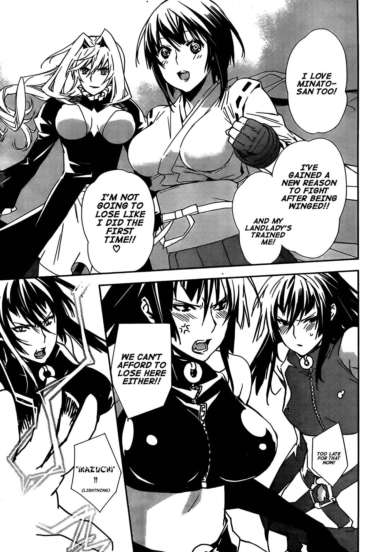 Sekirei Chapter 149 - Page 13