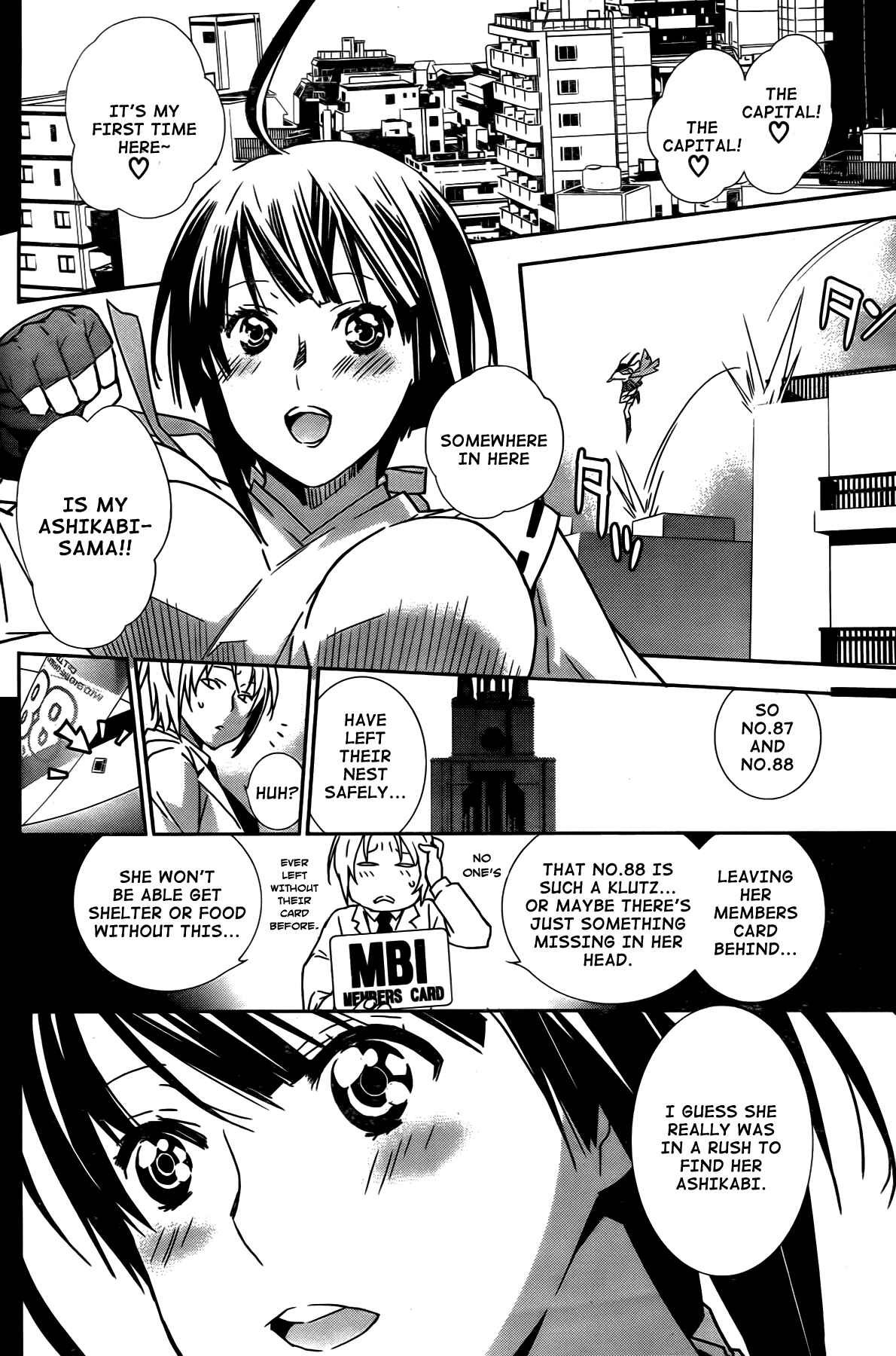 Sekirei Chapter 149 - Page 4