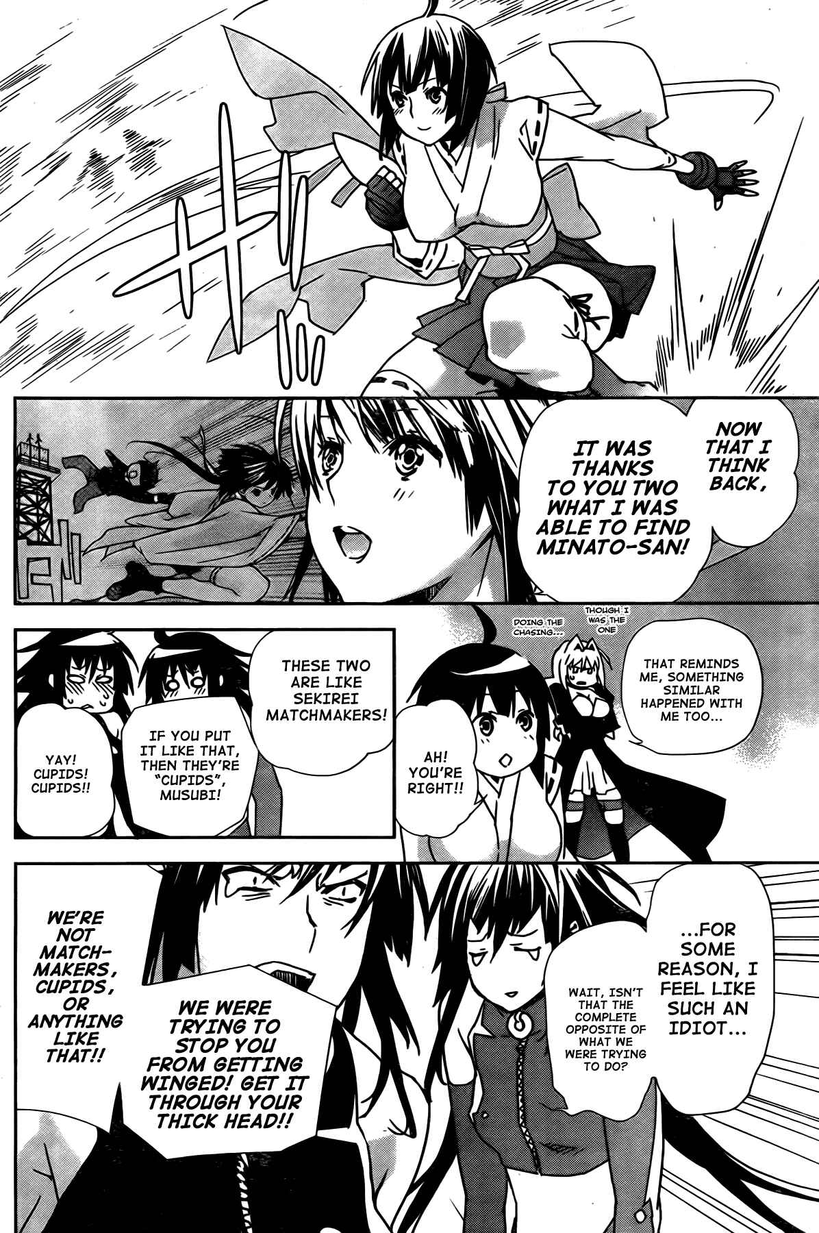 Sekirei Chapter 149 - Page 8