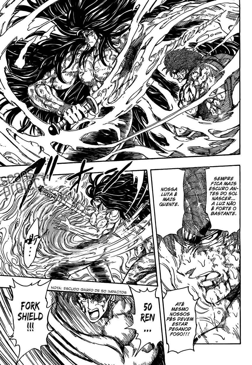 TORIKO Chapter 237 - Page 13