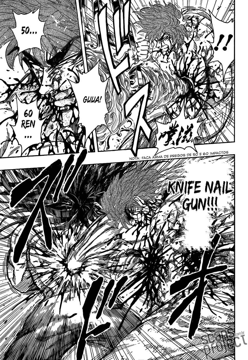 TORIKO Chapter 237 - Page 15