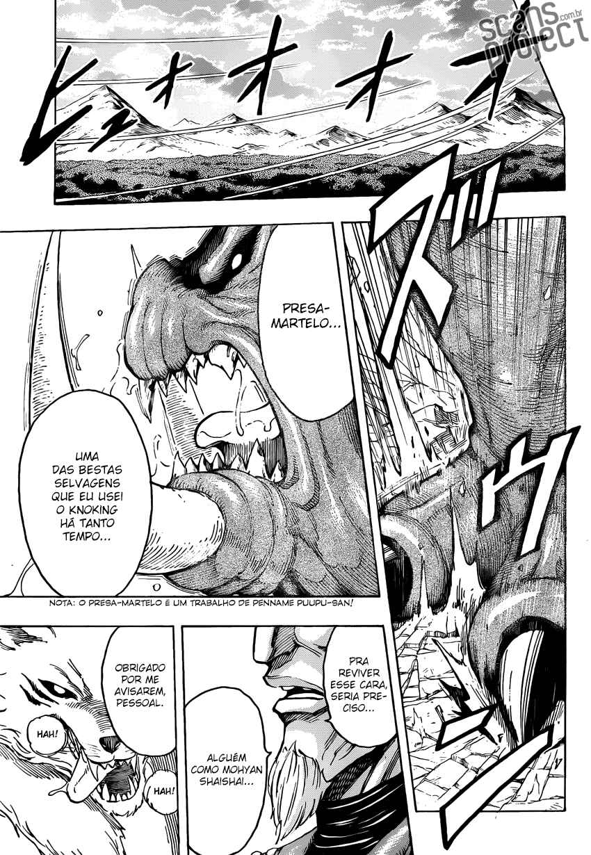 TORIKO Chapter 237 - Page 17