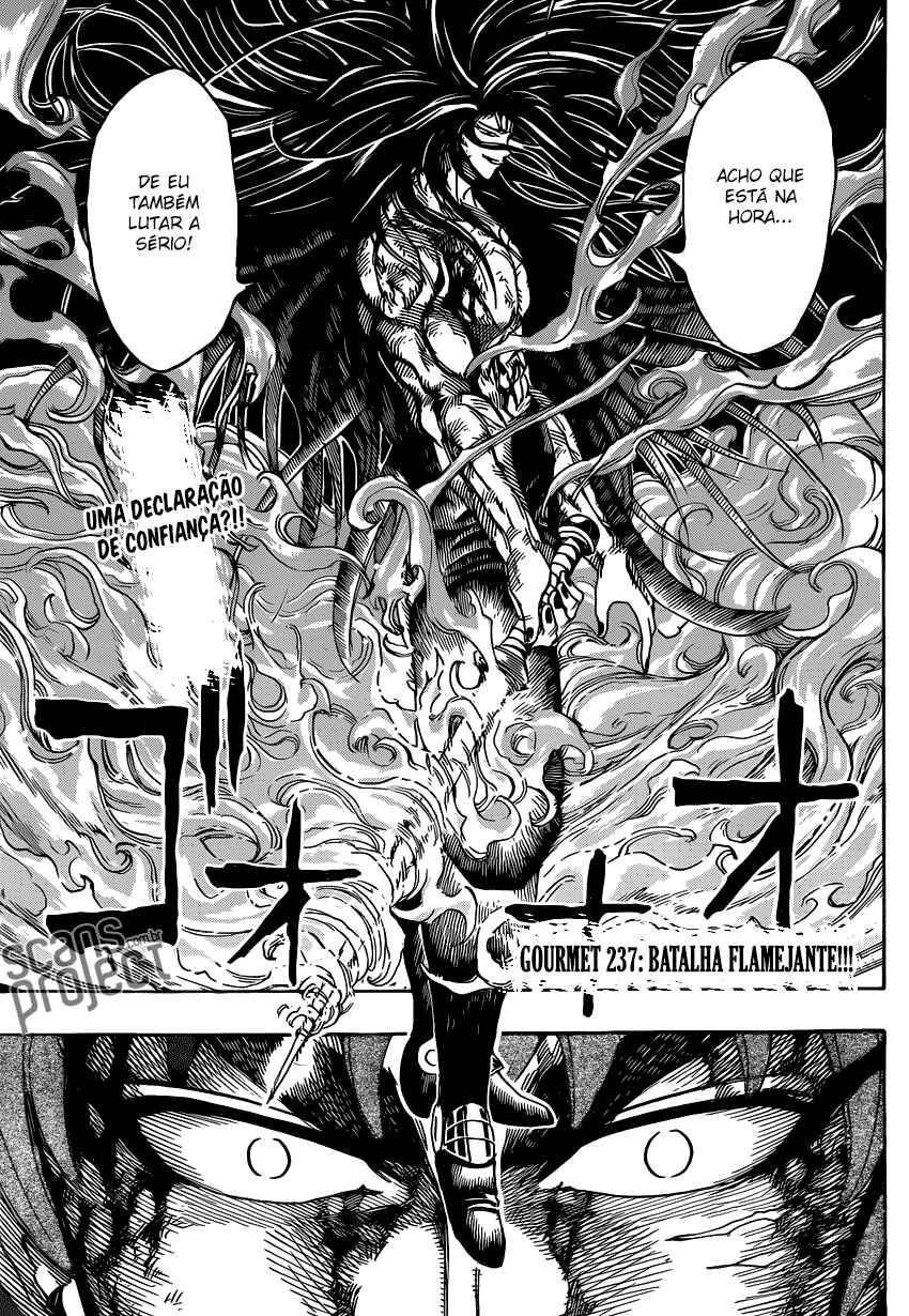 TORIKO Chapter 237 - Page 3