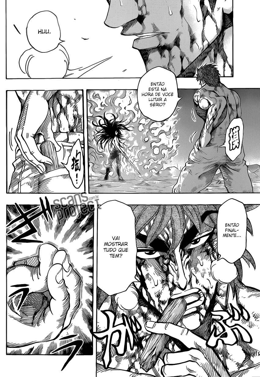 TORIKO Chapter 237 - Page 4
