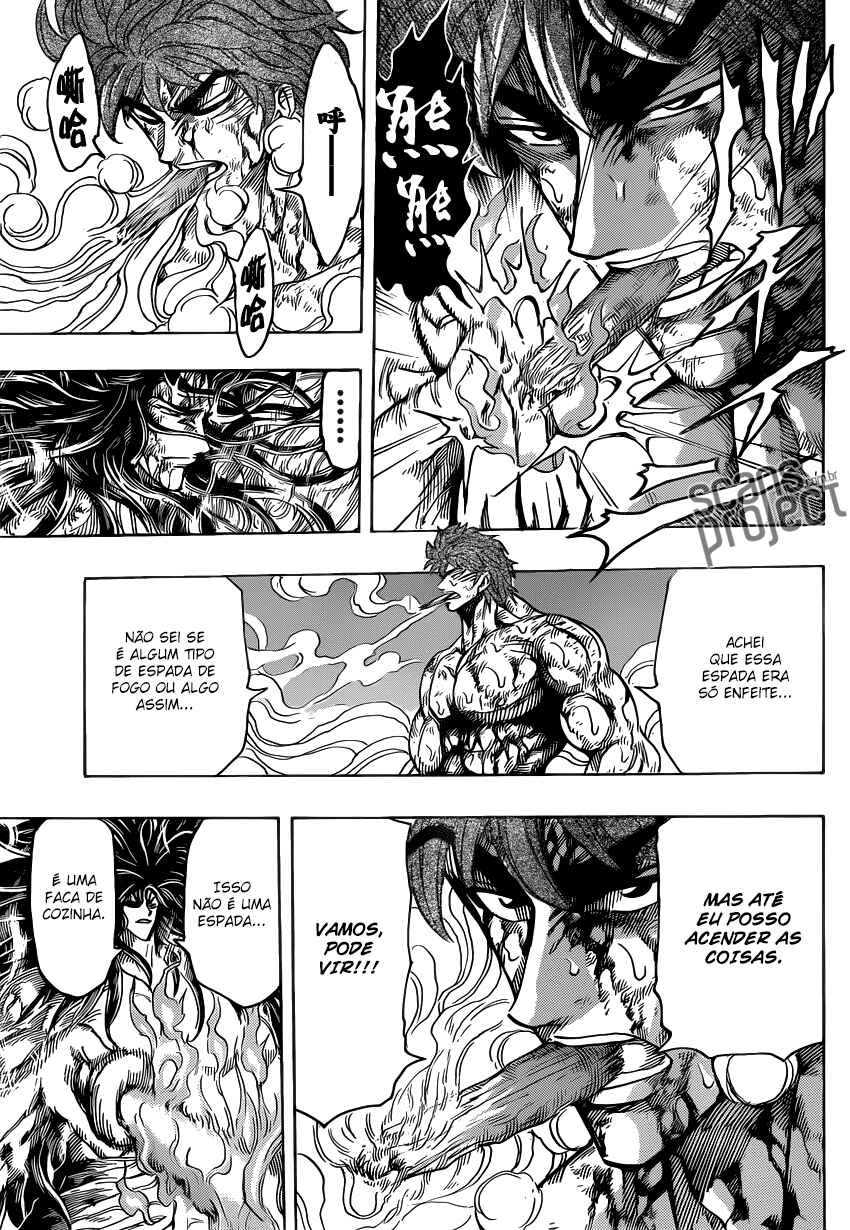 TORIKO Chapter 237 - Page 5