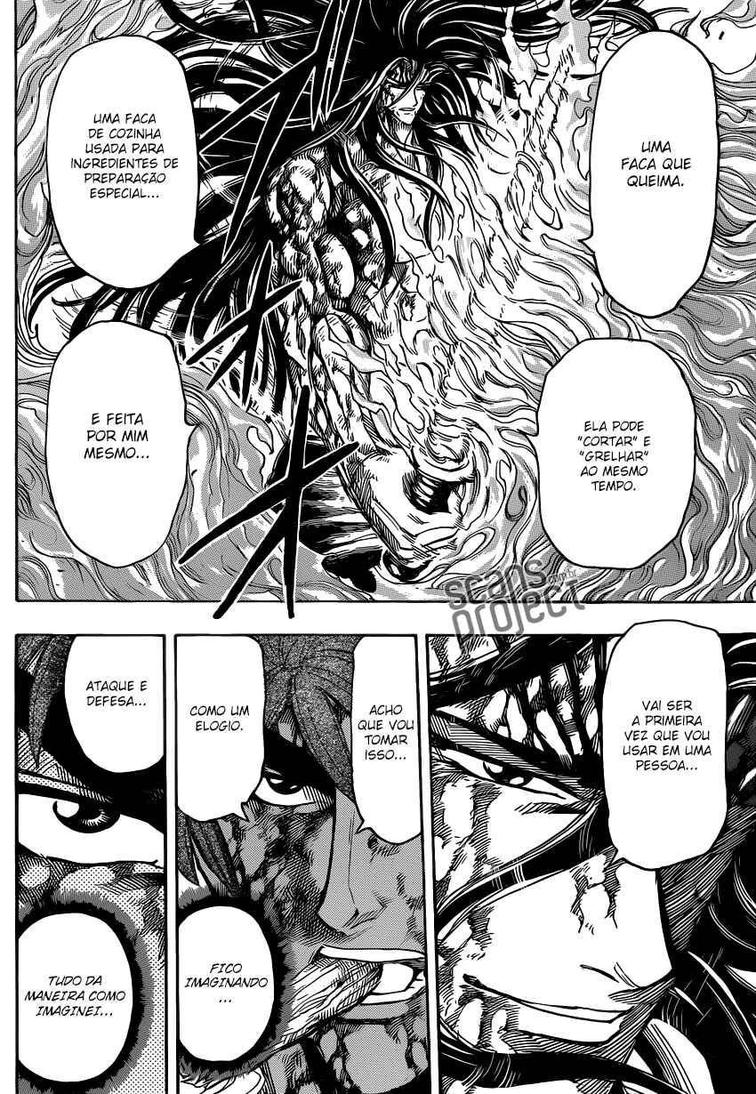 TORIKO Chapter 237 - Page 6