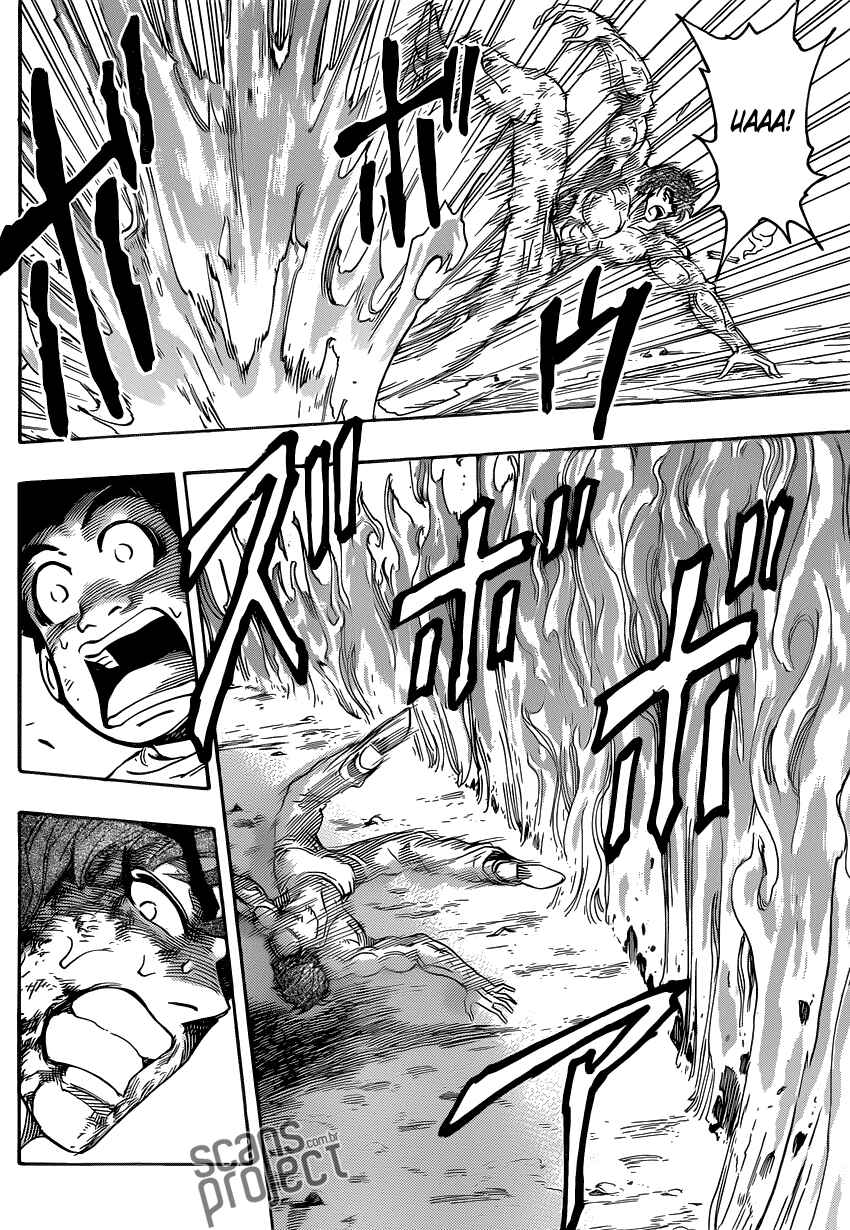 TORIKO Chapter 237 - Page 8